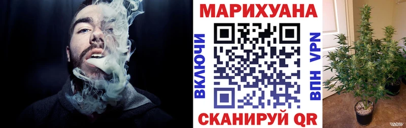 Купить Южноуральск Кокаин  Бутират  hydra ссылка  Меф мяу мяу  Каннабис  Кодеин 