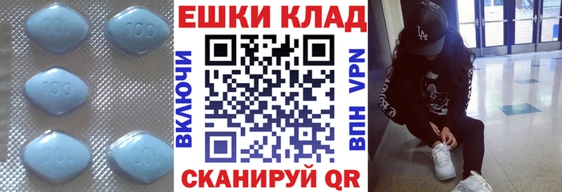 Экстази DUBAI  нарко площадка состав  Южноуральск 