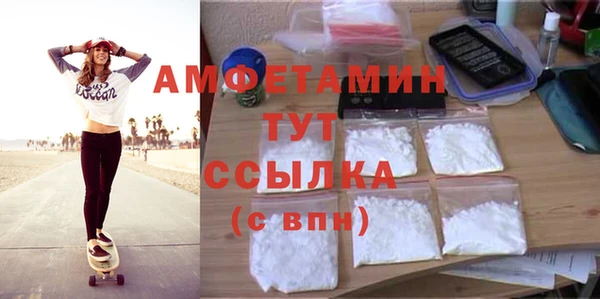 spice Дмитровск