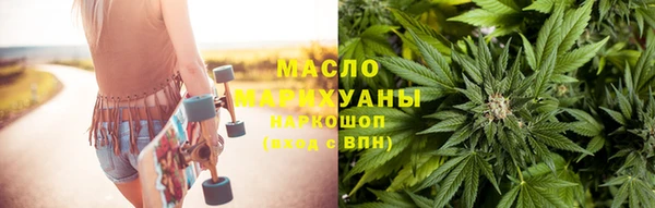 соль ск Дмитров