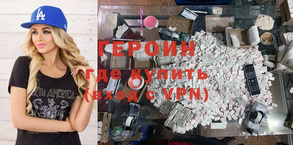 кокаин премиум Дмитриев
