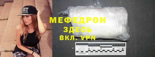 кокаин премиум Дмитриев