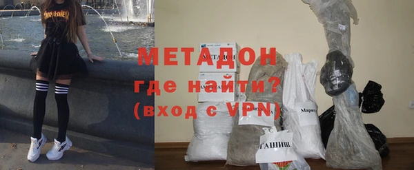 кокаин премиум Дмитриев