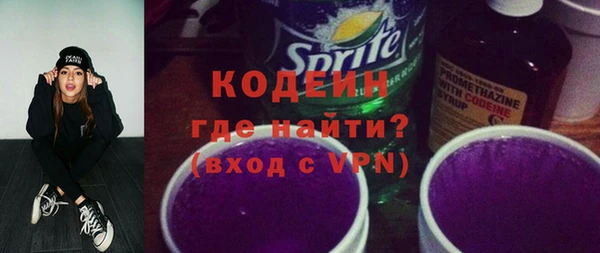 spice Дмитровск