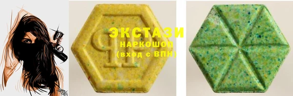 spice Дмитровск