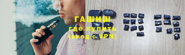 кокаин премиум Дмитриев