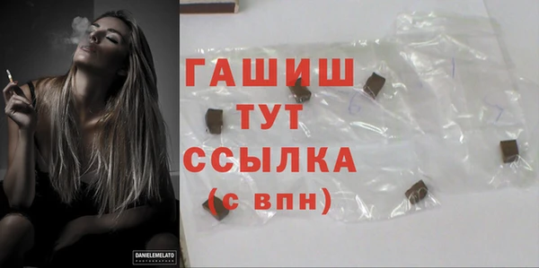 кокаин премиум Дмитриев