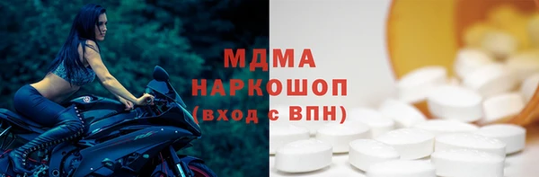 соль ск Дмитров
