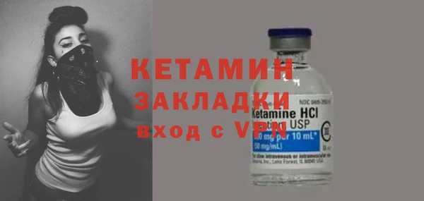 кокаин премиум Дмитриев