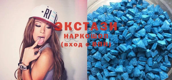 spice Дмитровск