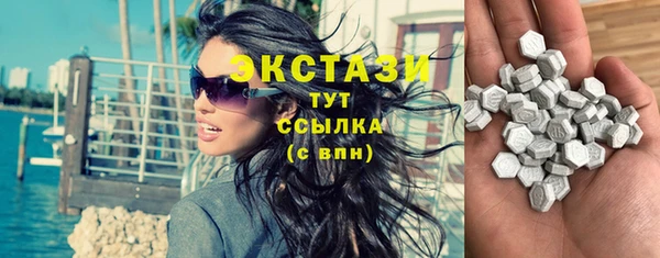кокаин премиум Дмитриев