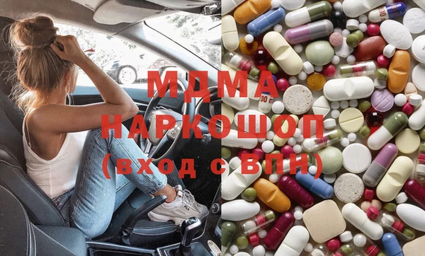 spice Дмитровск
