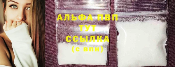 кокаин премиум Дмитриев