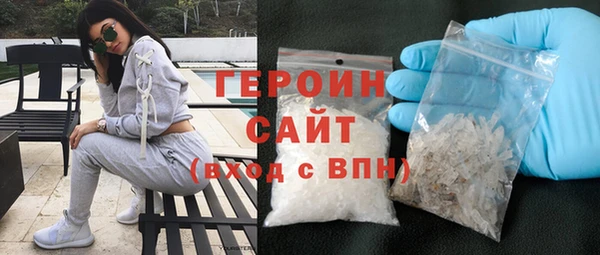 spice Дмитровск