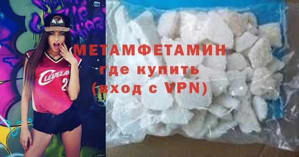 кокаин премиум Дмитриев