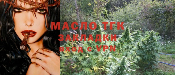 spice Дмитровск