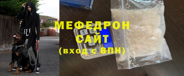 кокаин премиум Дмитриев