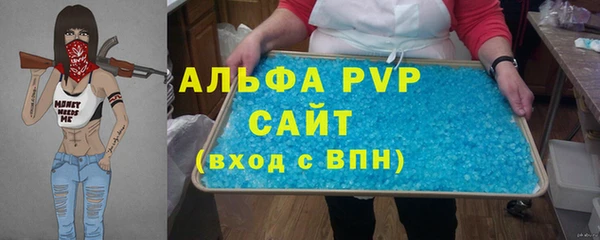 кокаин премиум Дмитриев