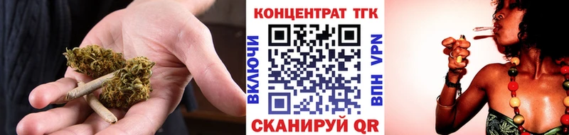 Дистиллят ТГК концентрат  купить   Южноуральск 